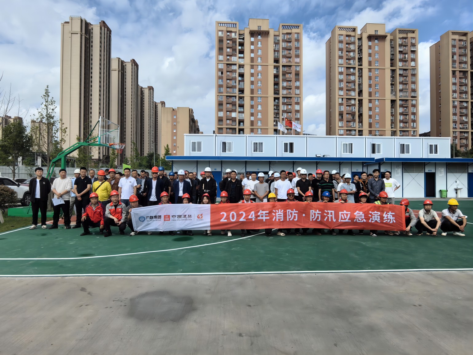 微信图片_20240419135827(1).jpg